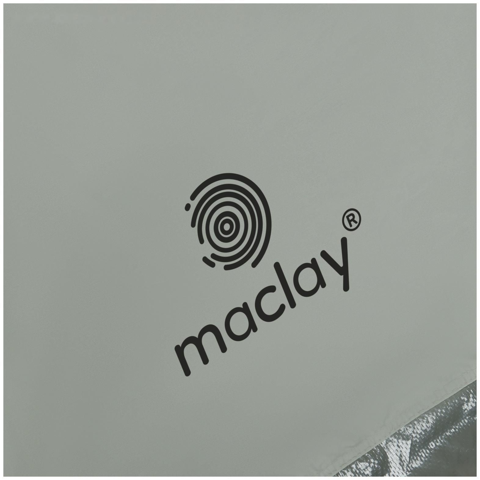 Палатка туристическая, кемпинговая maclay KATUN 2, 2-местная, с тамбуром