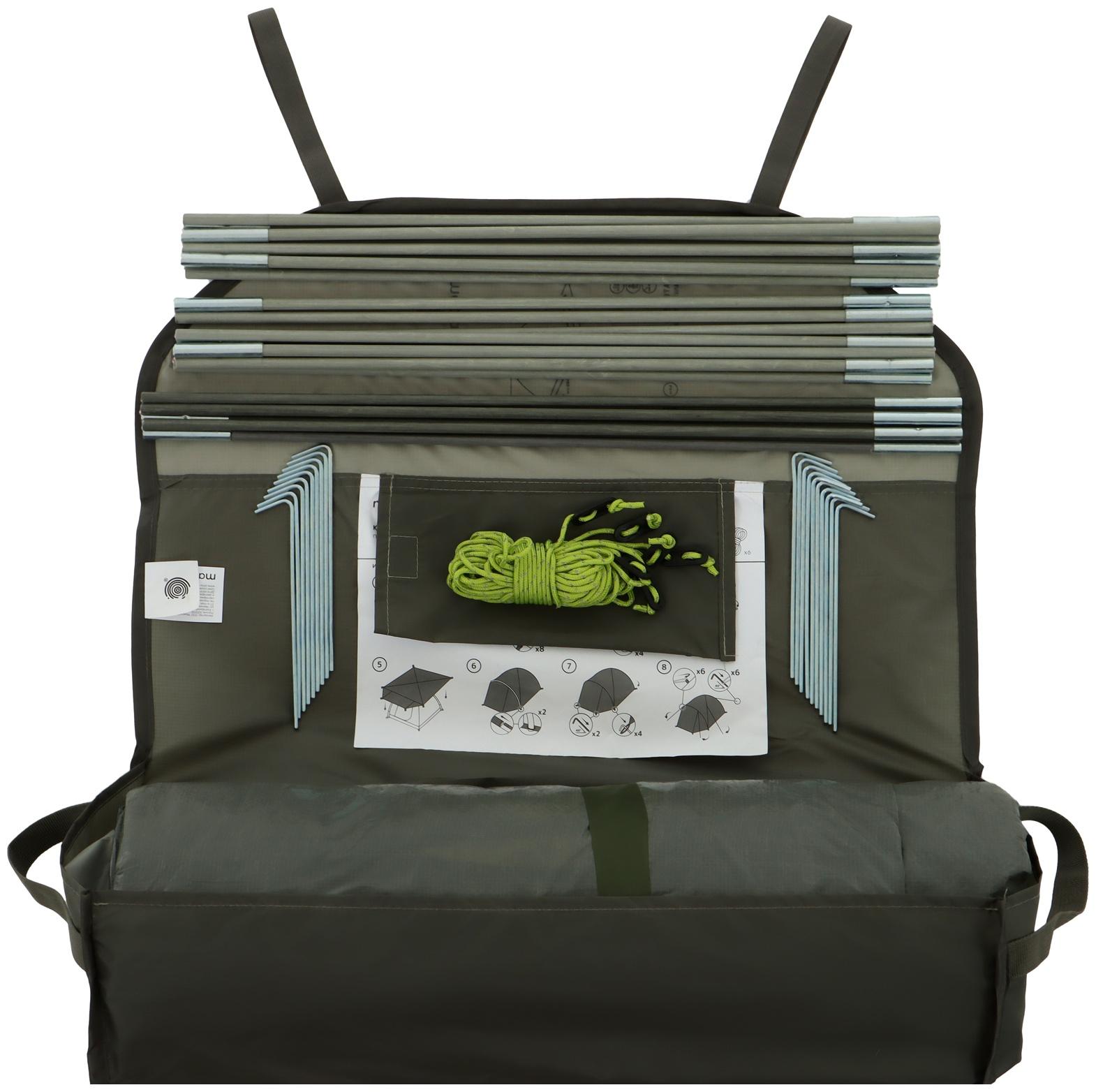 Палатка туристическая, кемпинговая maclay KATUN 2, 2-местная, с тамбуром