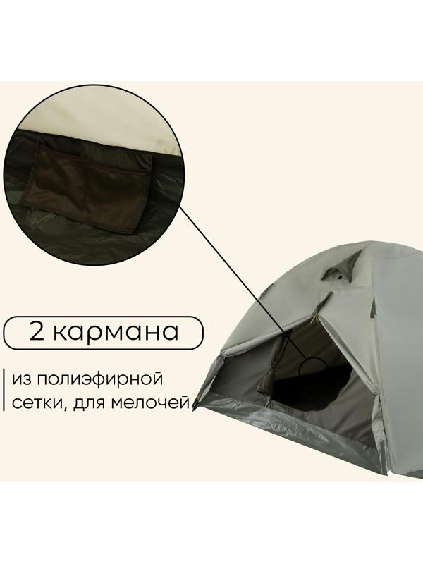 Палатка туристическая, кемпинговая maclay KATUN 2, 2-местная, с тамбуром