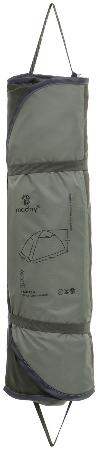 Палатка туристическая, трекинговая maclay TAGANAY 4, 4-местная