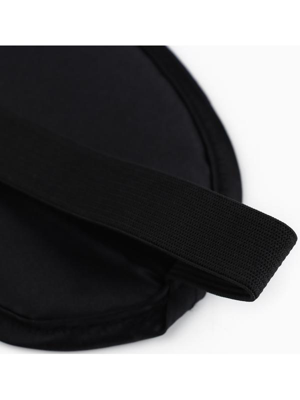 Маска для сна «Доброе утро», 19.2 х 9.4 см