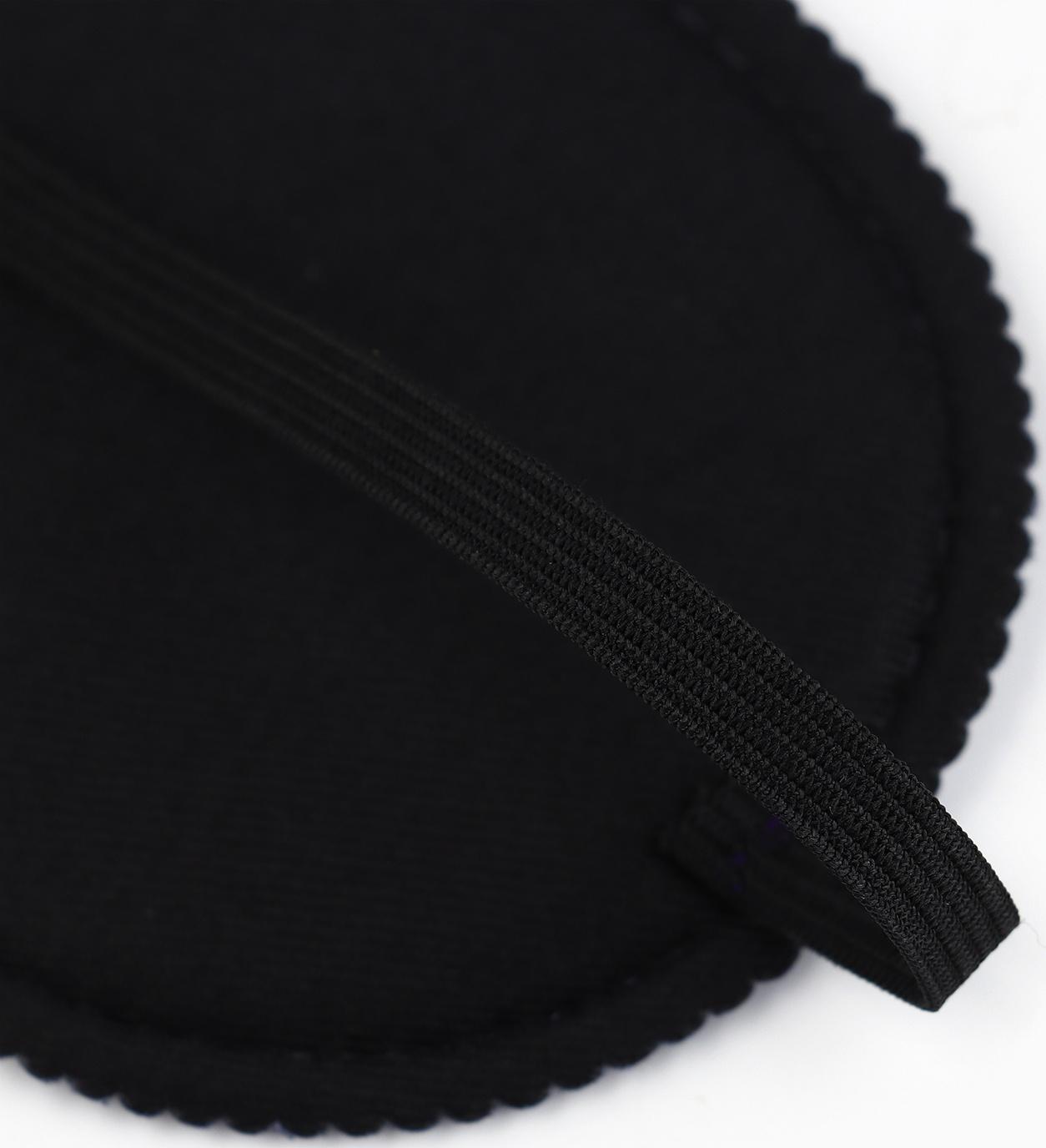 Маска для сна «График Деда Мороза», 19 х 8,5 см