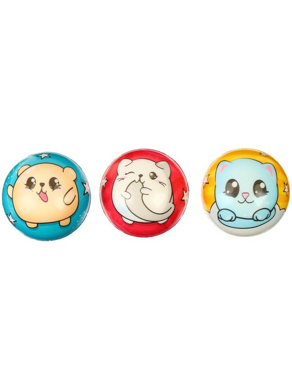 Мягкий мячик «Малыши», 6.3 см, набор 2 шт., МИКС