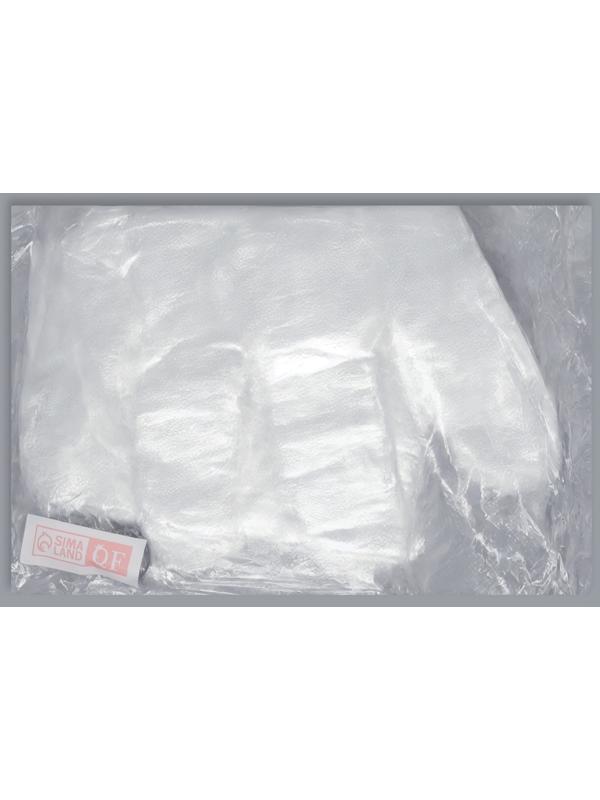 Перчатки одноразовые, универсальный размер, 100 шт, 0,7 микр, прозрачные