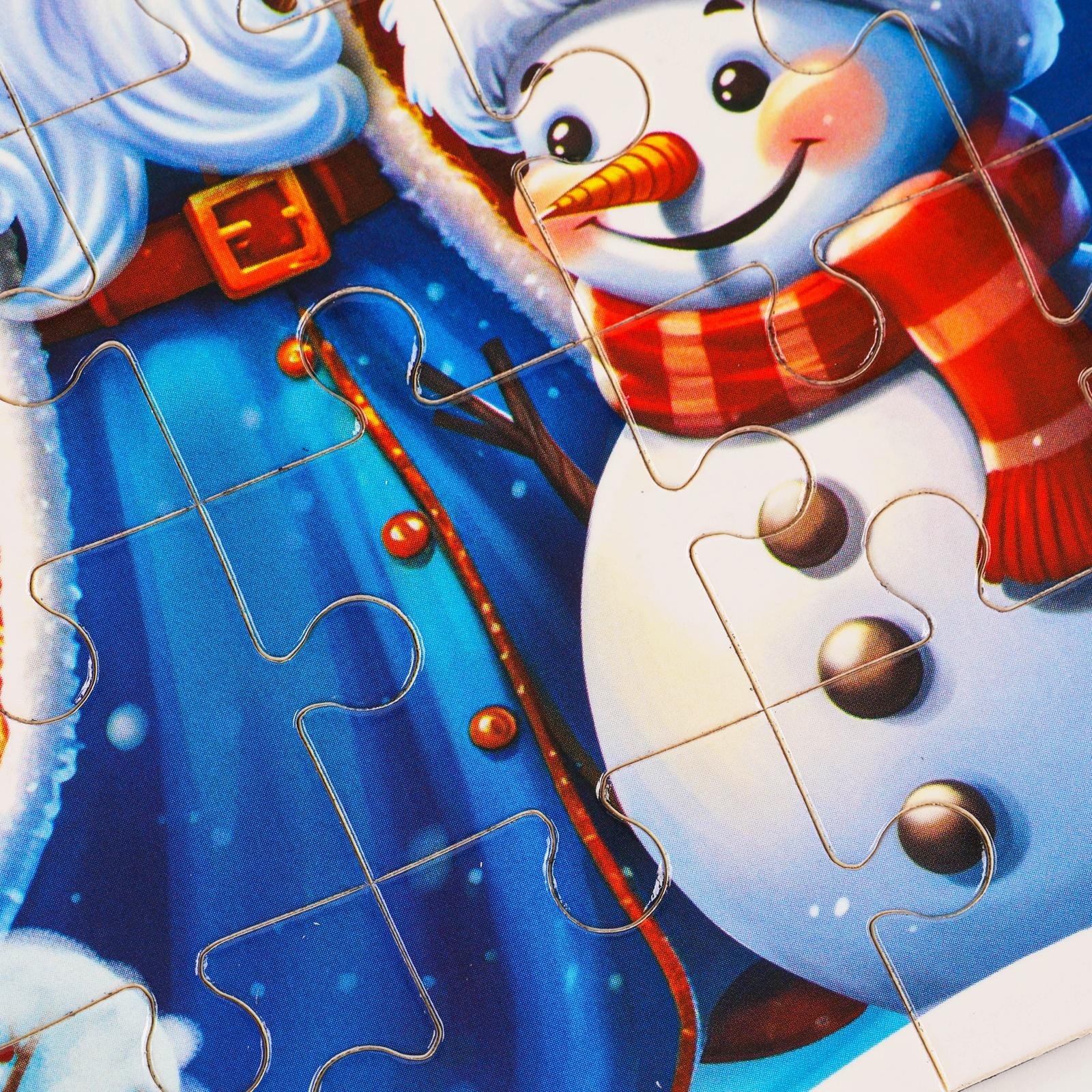 Пазл для детей магнитный деревянный «Новый год! Дед Мороз», 21×15 см, 35 элементов