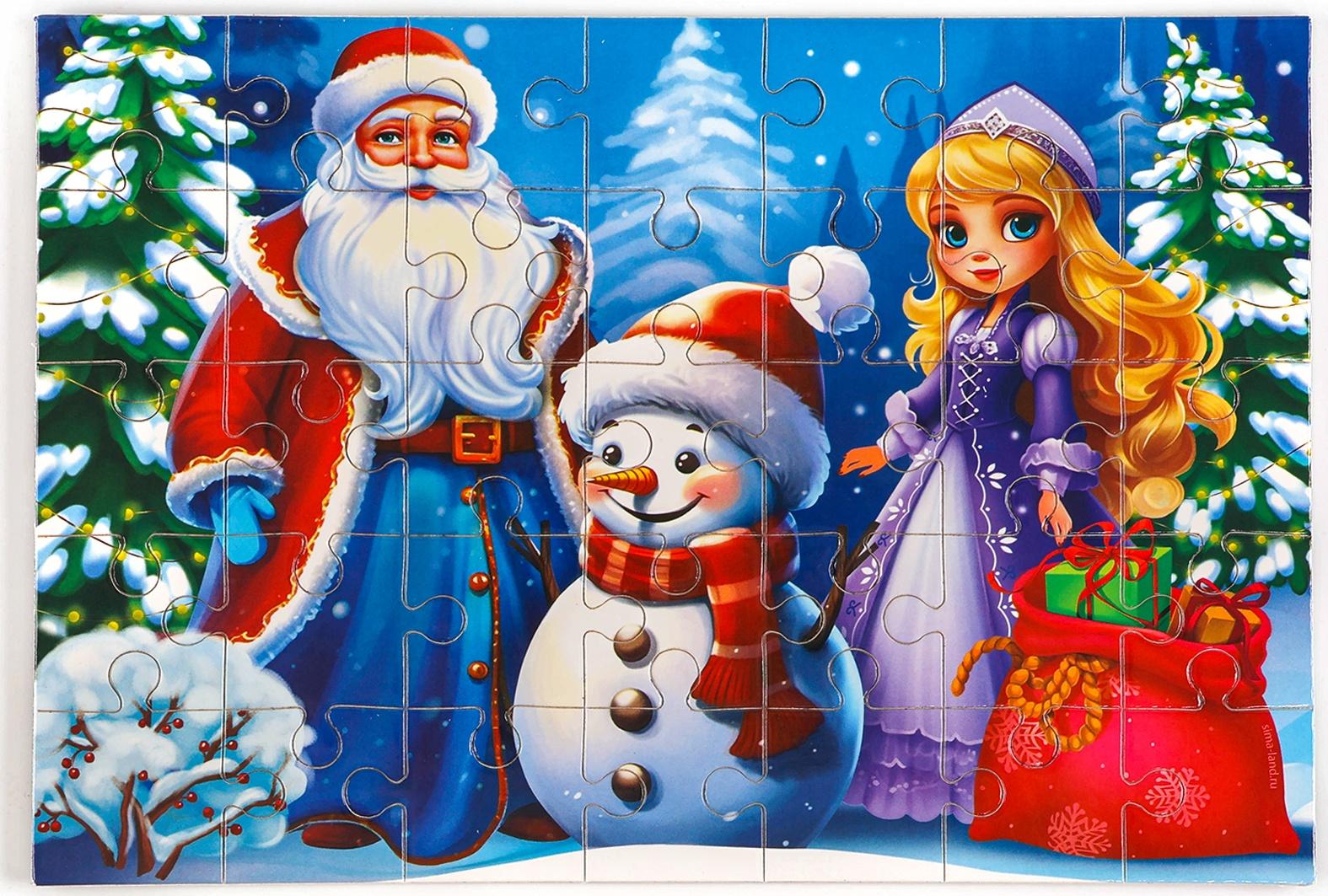 Пазл для детей магнитный деревянный «Новый год! Дед Мороз», 21×15 см, 35 элементов