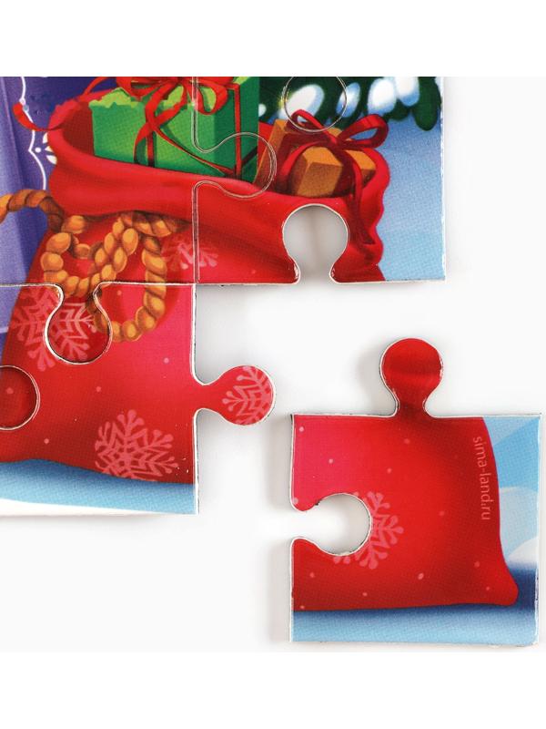 Пазл для детей магнитный деревянный «Новый год! Дед Мороз», 21×15 см, 35 элементов