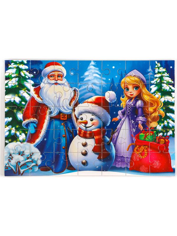 Пазл для детей магнитный деревянный «Новый год! Дед Мороз», 21×15 см, 35 элементов
