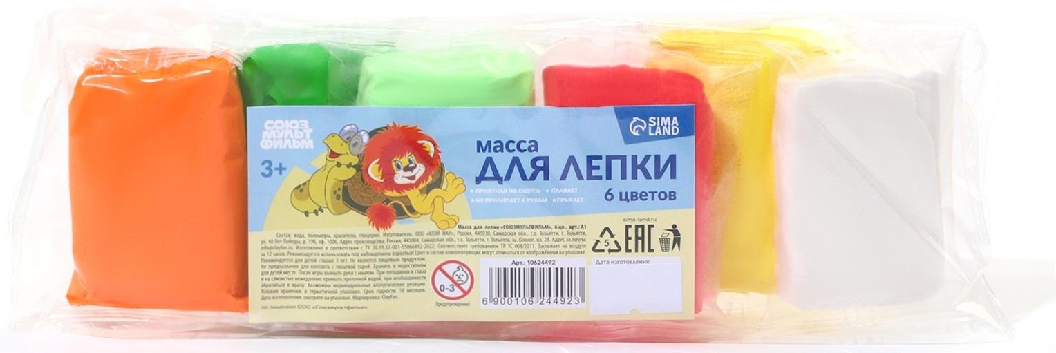 Масса для лепки, пластилин прыгающий «Союзмультфильм», 6 цветов