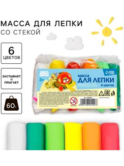 Масса для лепки, пластилин прыгающий «Союзмультфильм», 6 цветов