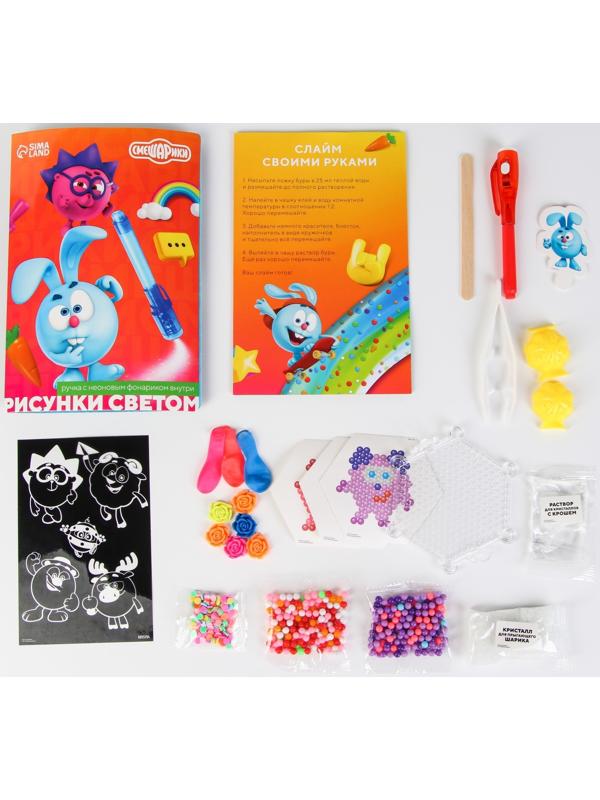 Набор для опытов «Смешарики: Крош и Нюша», 7 опытов, в пакете