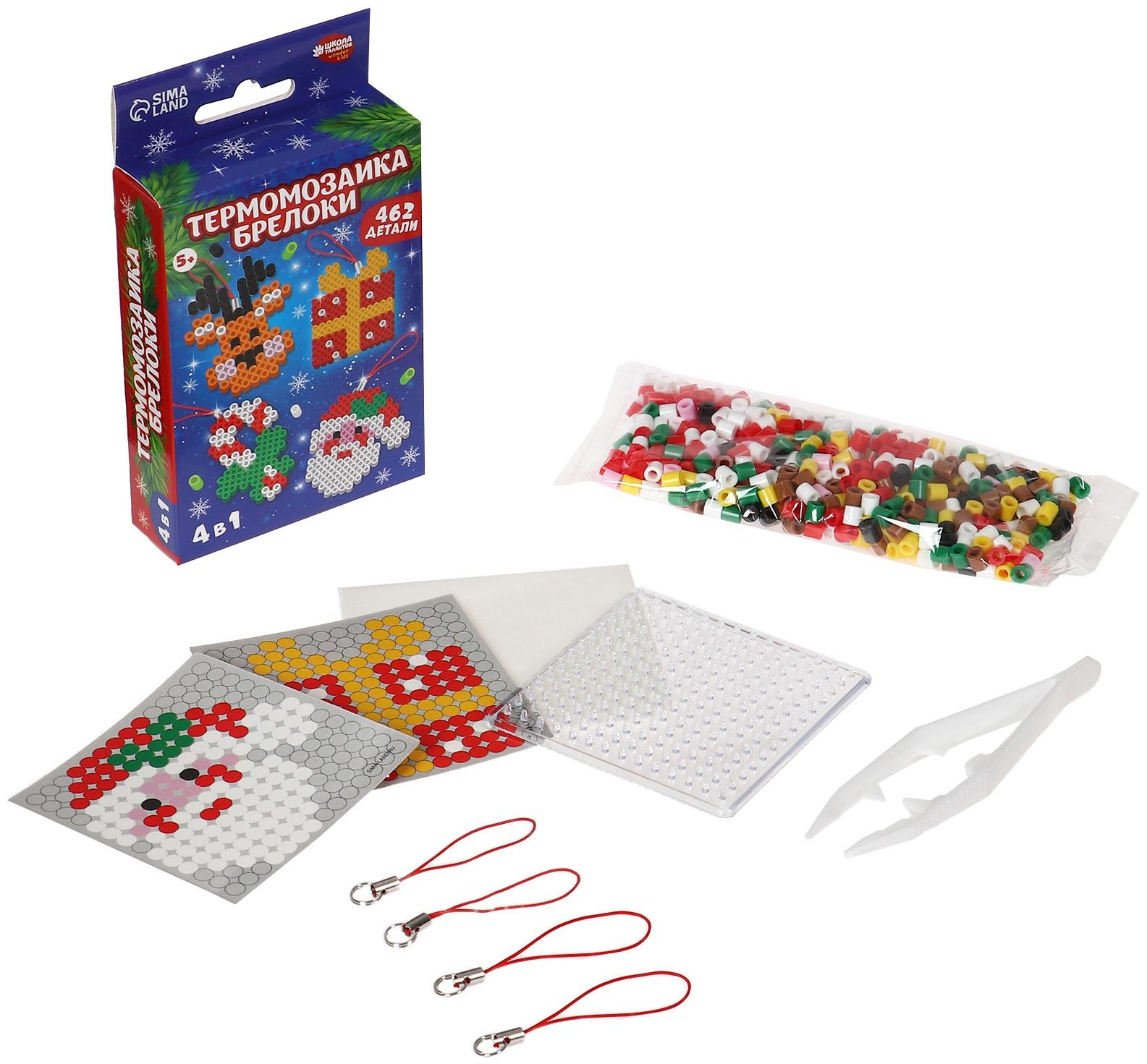 Термомозаика «Новый год!»