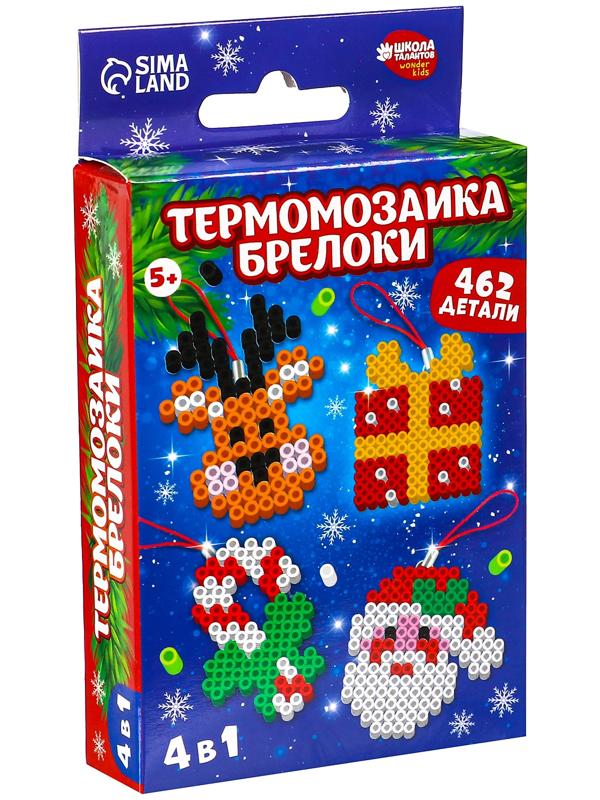 Термомозаика «Новый год!»