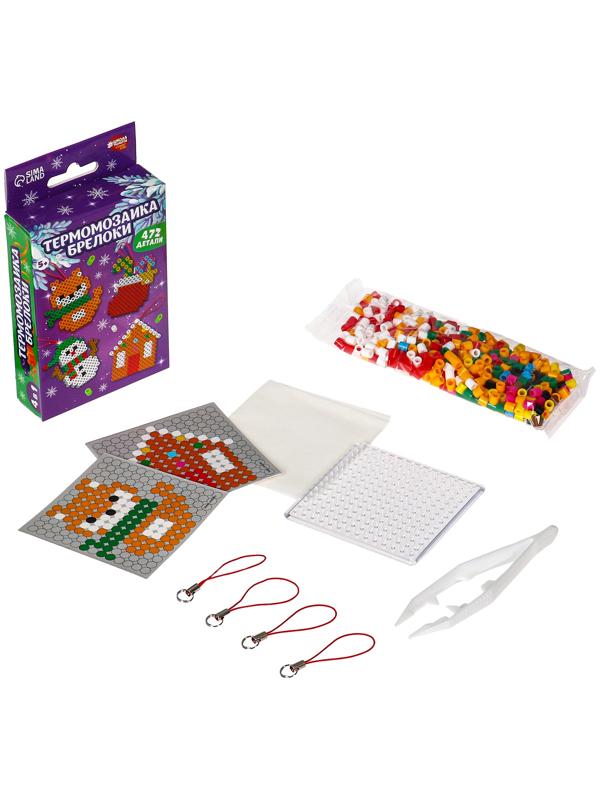 Термомозаика «С Новым Годом!»