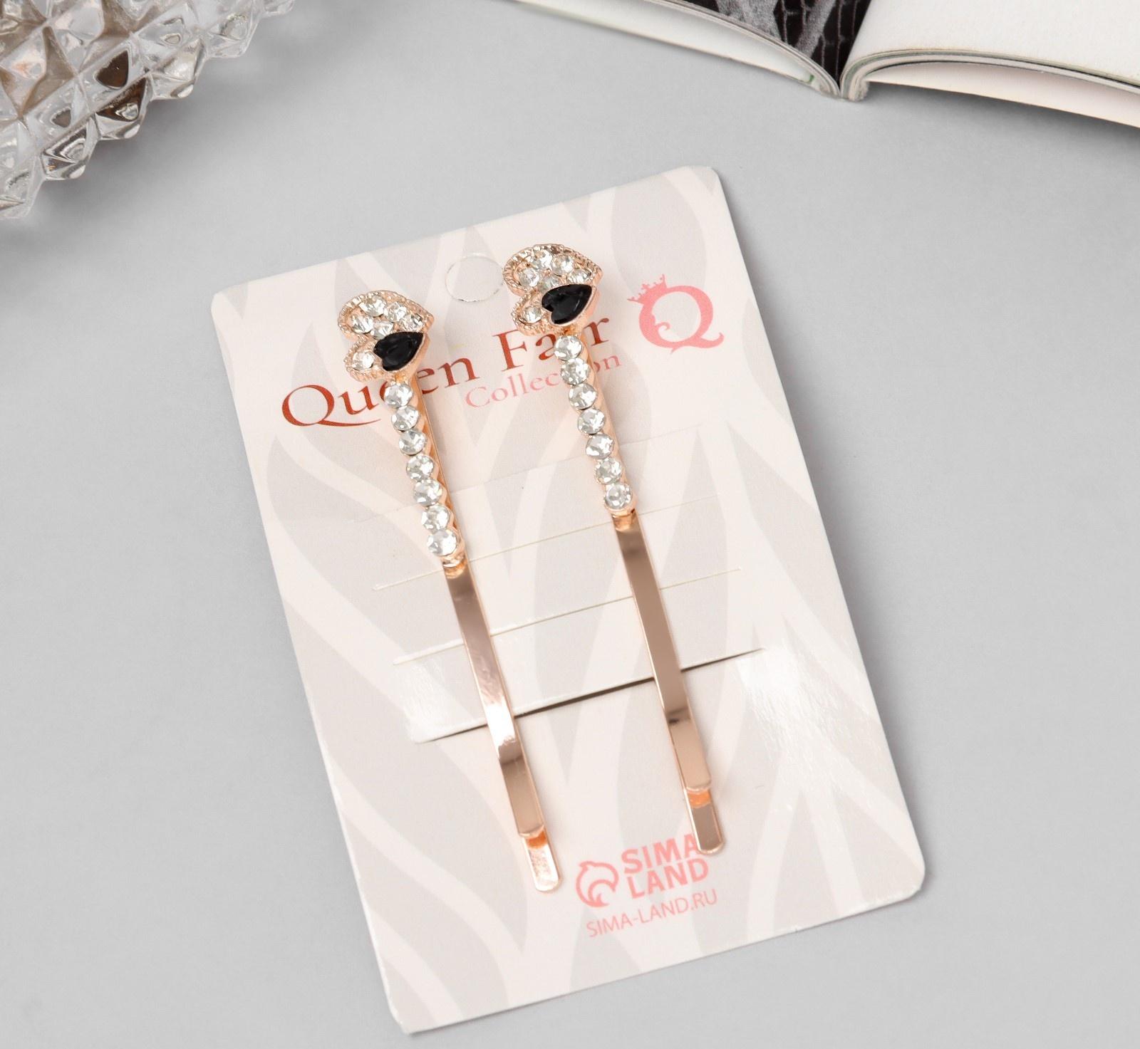 Невидимка для волос 