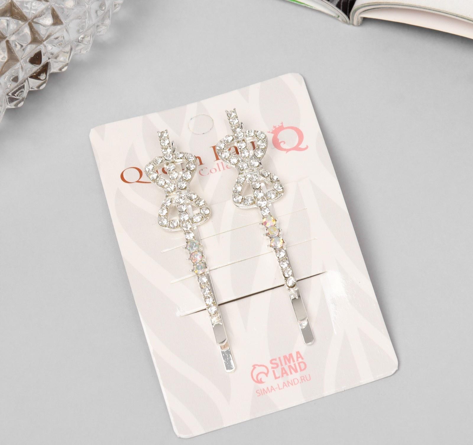 Невидимка для волос 