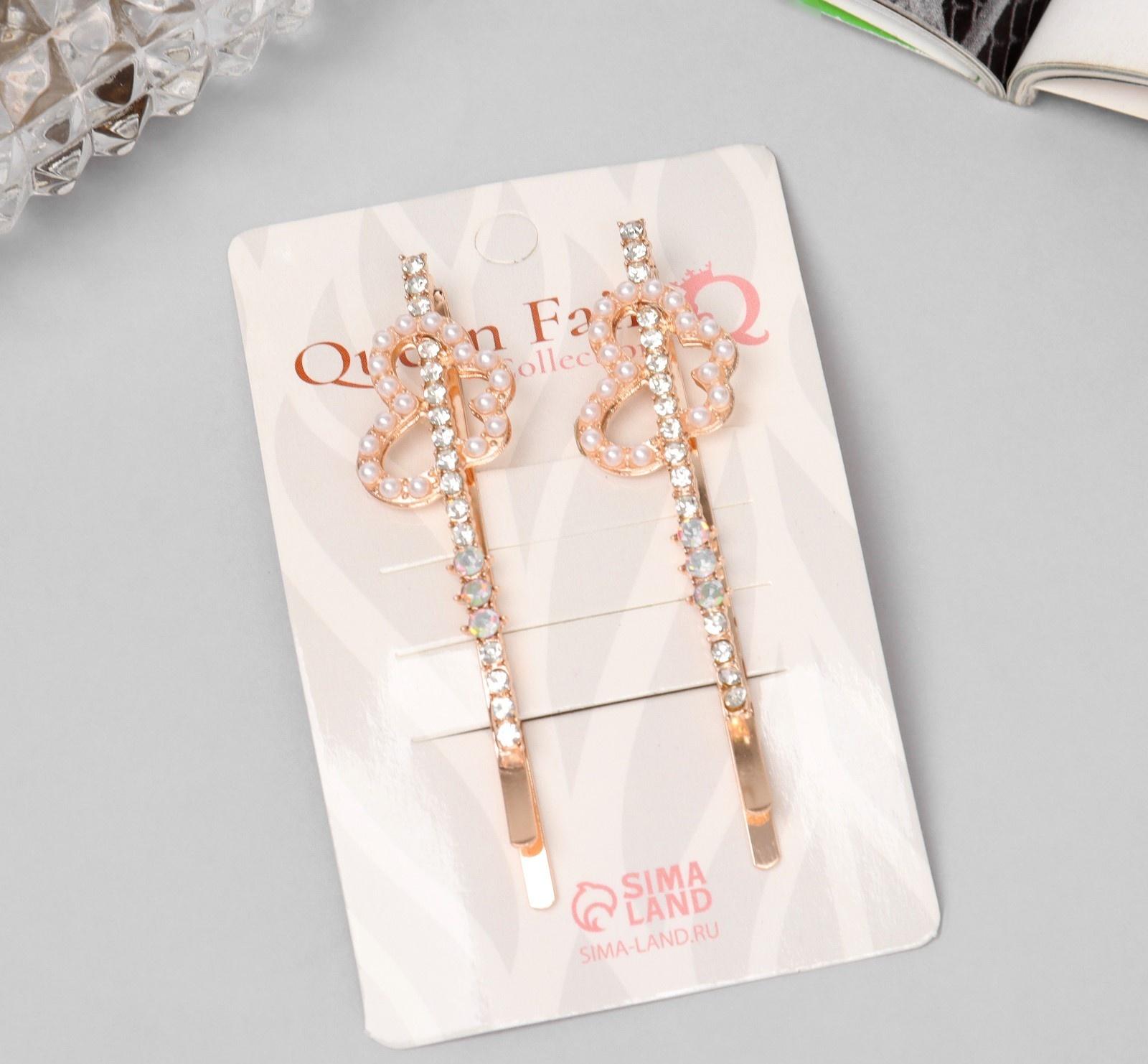 Невидимка для волос 