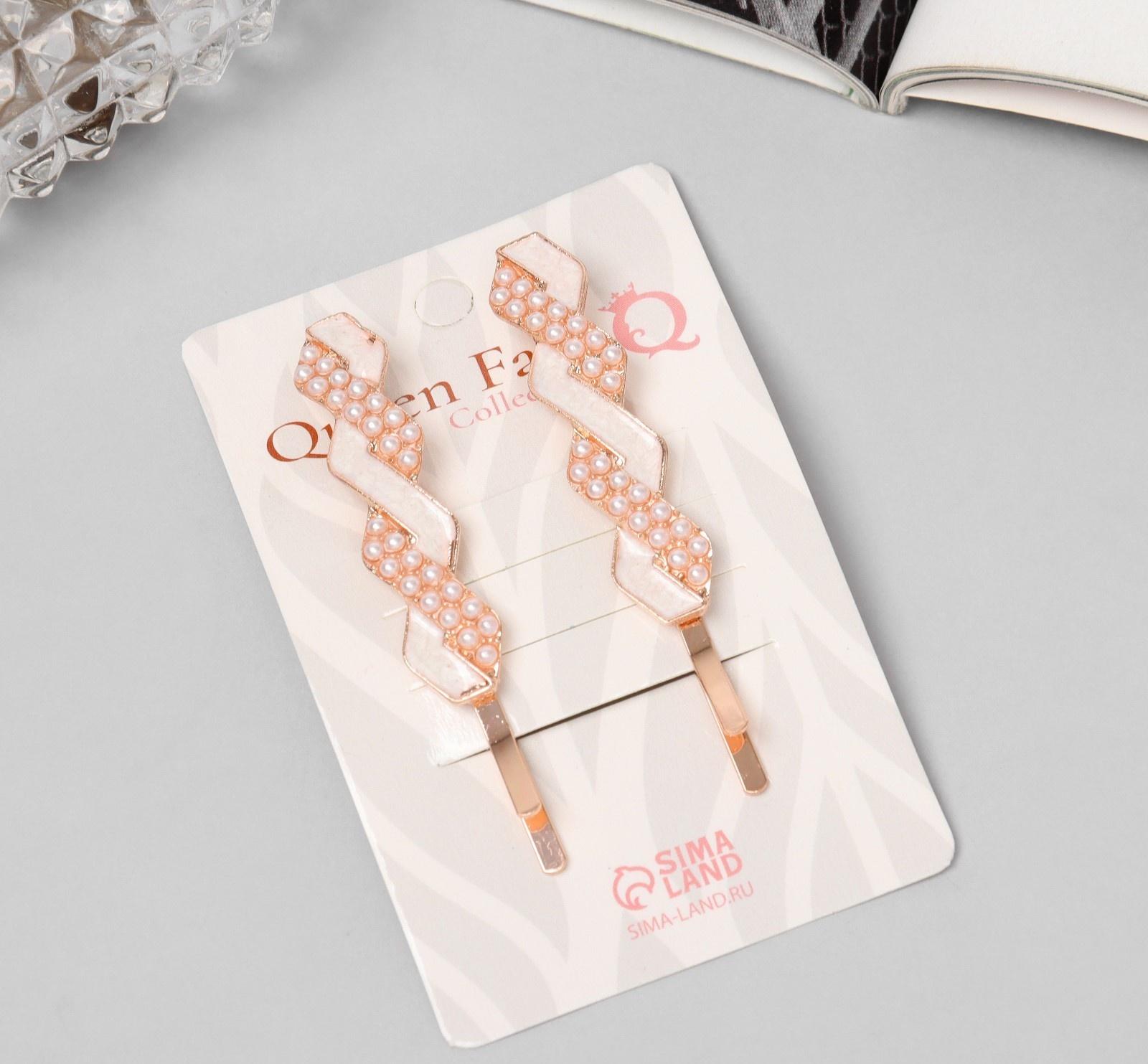 Невидимка для волос 