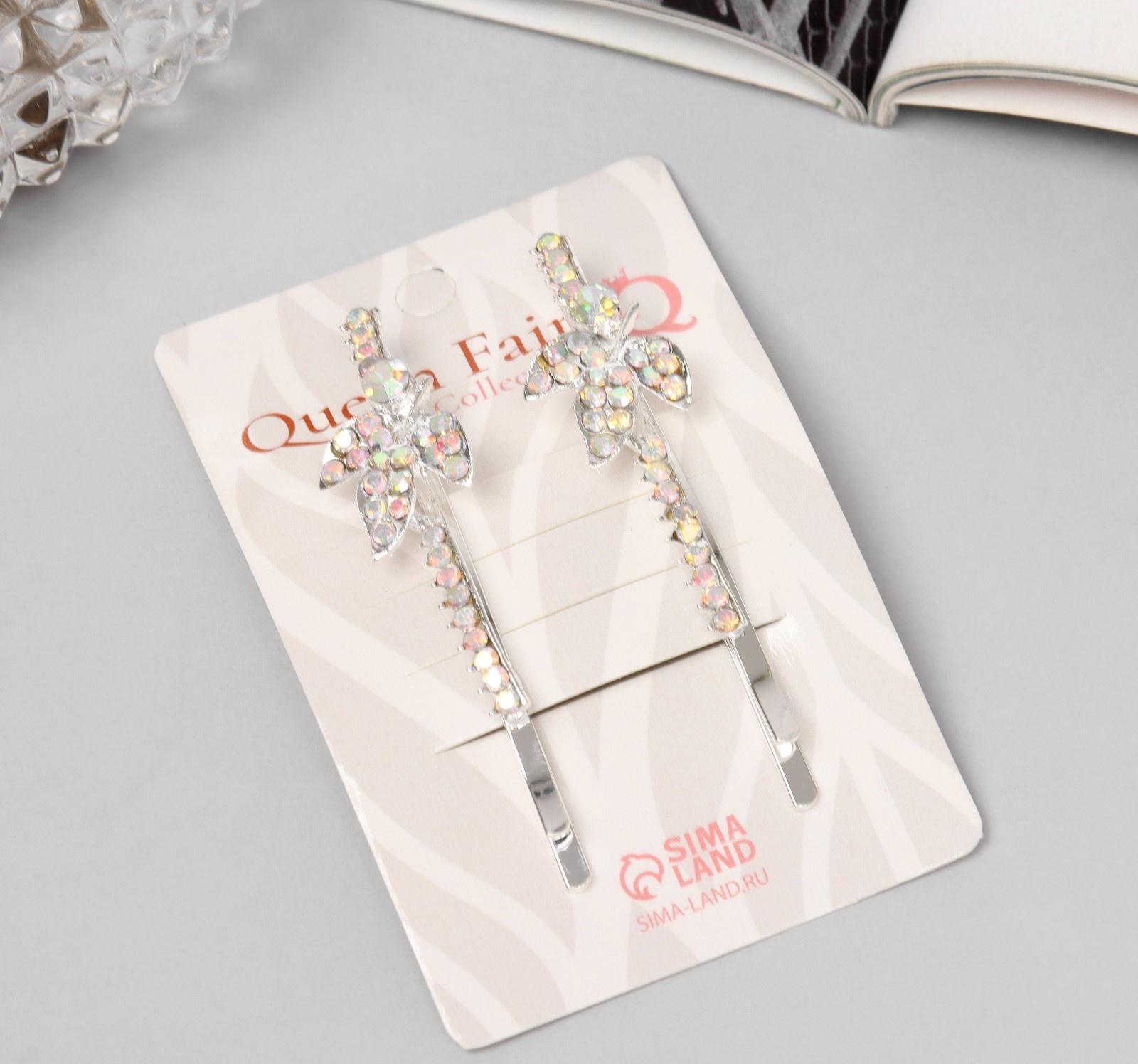 Невидимка для волос 