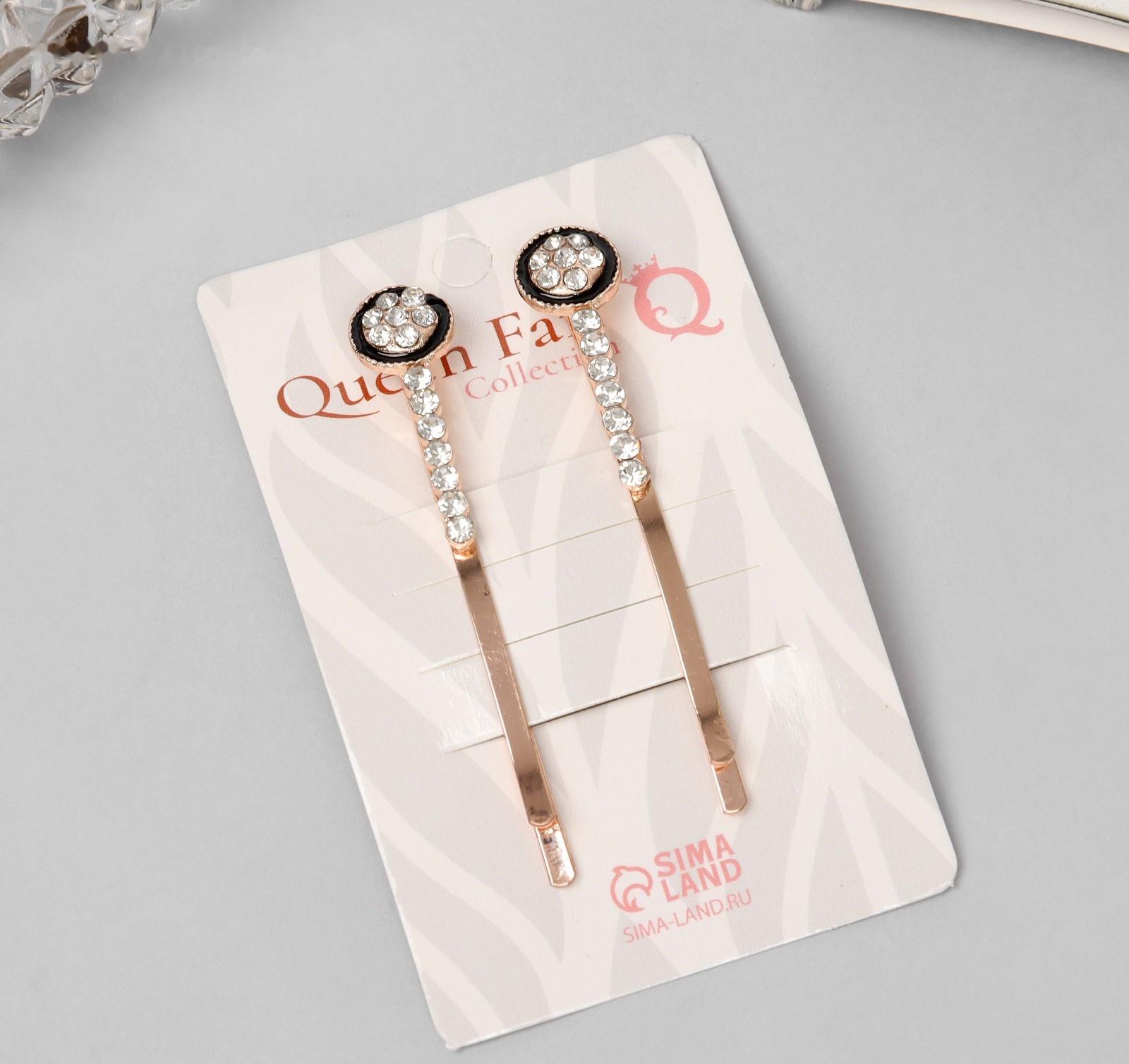 Невидимка для волос 