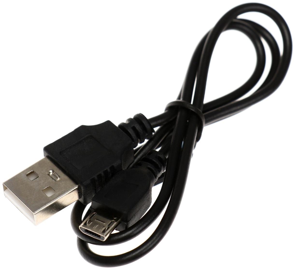 Портативная колонка Maimi F6, microUSB, FM, BT 5.1, 1200 мАч, серебристая