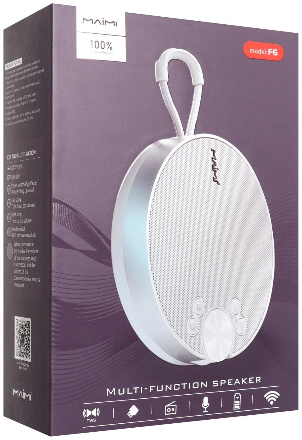 Портативная колонка Maimi F6, microUSB, FM, BT 5.1, 1200 мАч, серебристая