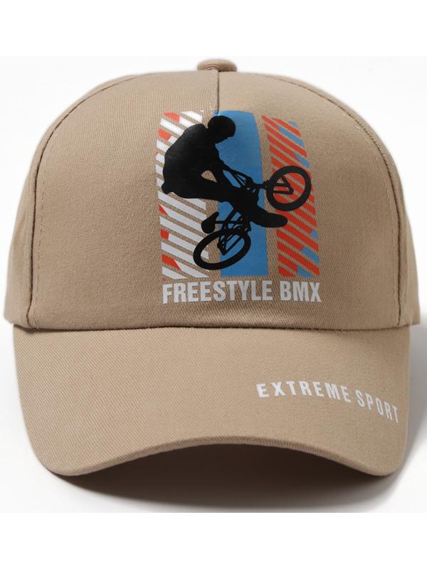 Бейсболка для мальчика, цвет бежевый, размер 56