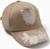 Бейсболка для девочки, цвет бежевый, размер 54