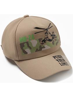 Бейсболка для мальчика, цвет бежевый, размер 54