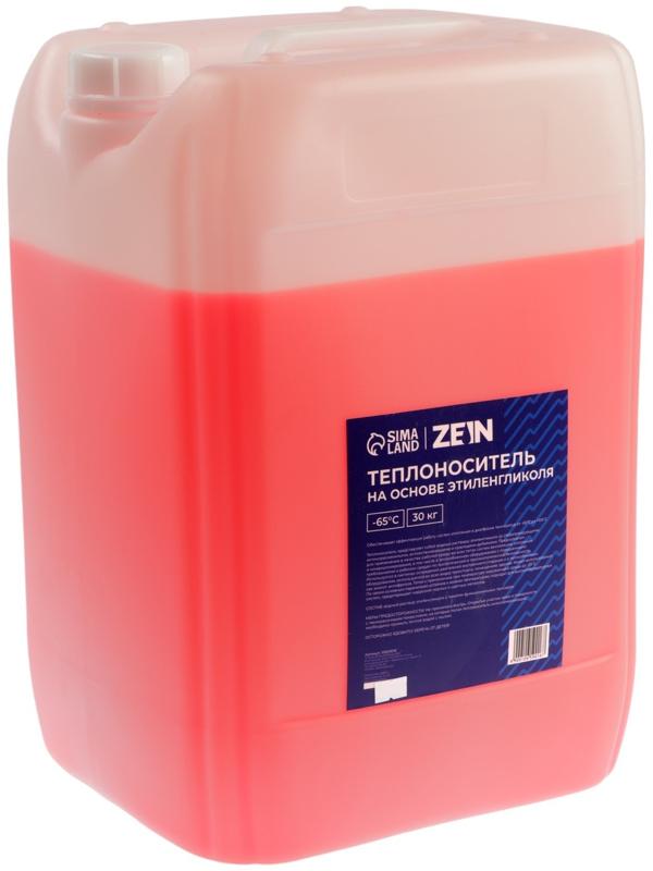 Теплоноситель ZEIN - 65, основа моноэтиленгликоль, 30 кг