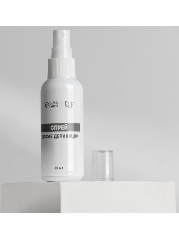 Спрей после депиляции, успокаивающий, 60 мл