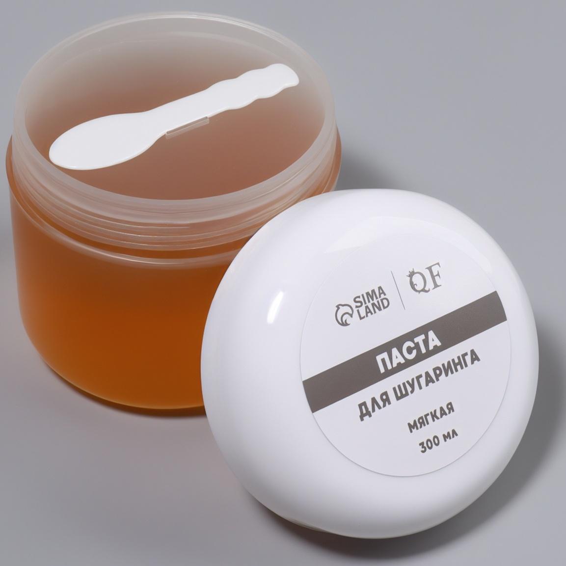 Паста для шугаринга, сахарная, со шпателем, мягкая, 300 мл