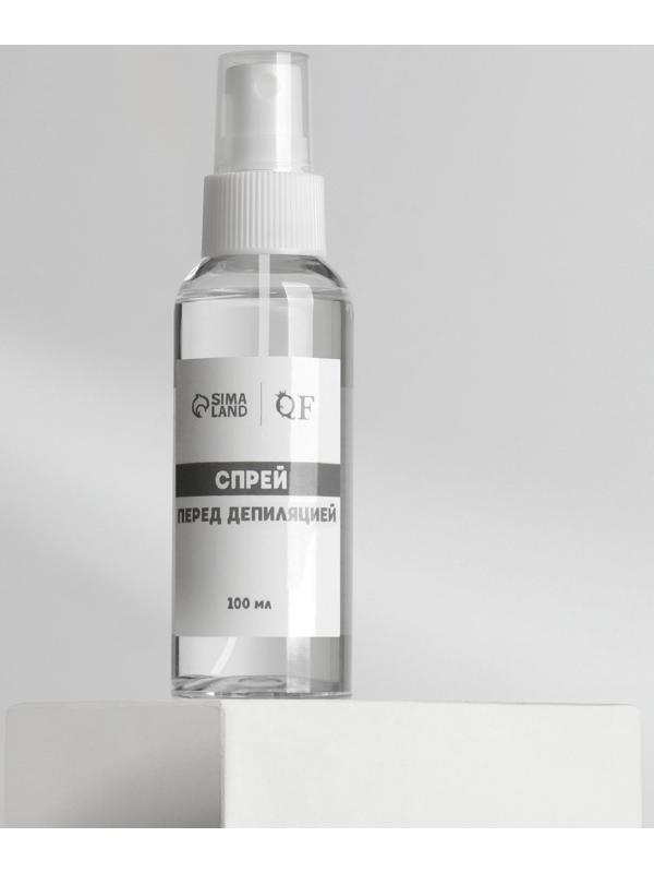 Спрей перед депиляцией, дезинфицирующий, 100 мл