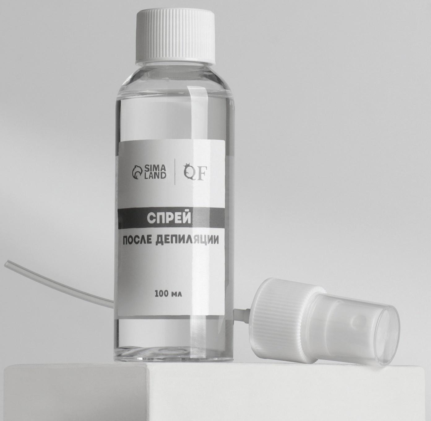 Спрей после депиляции, успокаивающий, 100 мл