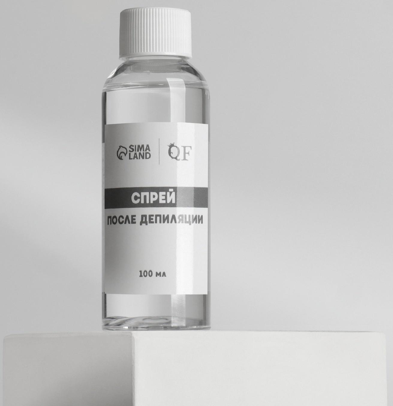 Спрей после депиляции, успокаивающий, 100 мл