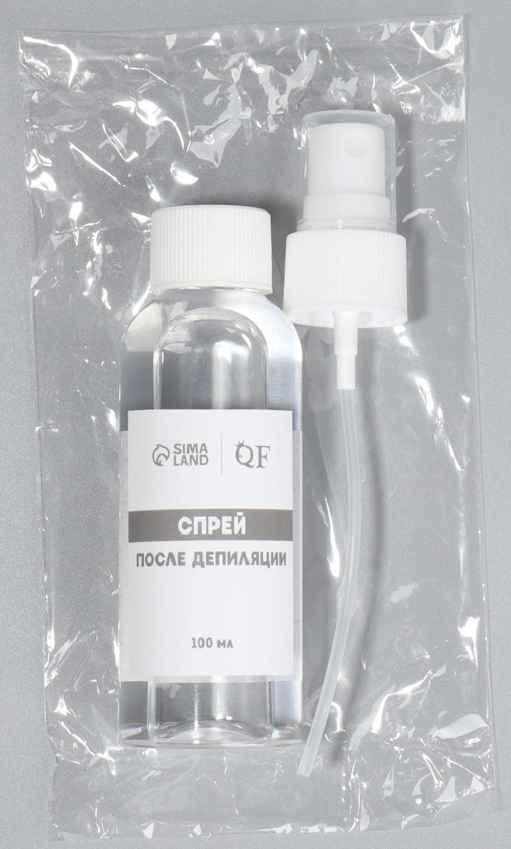 Спрей после депиляции, успокаивающий, 100 мл