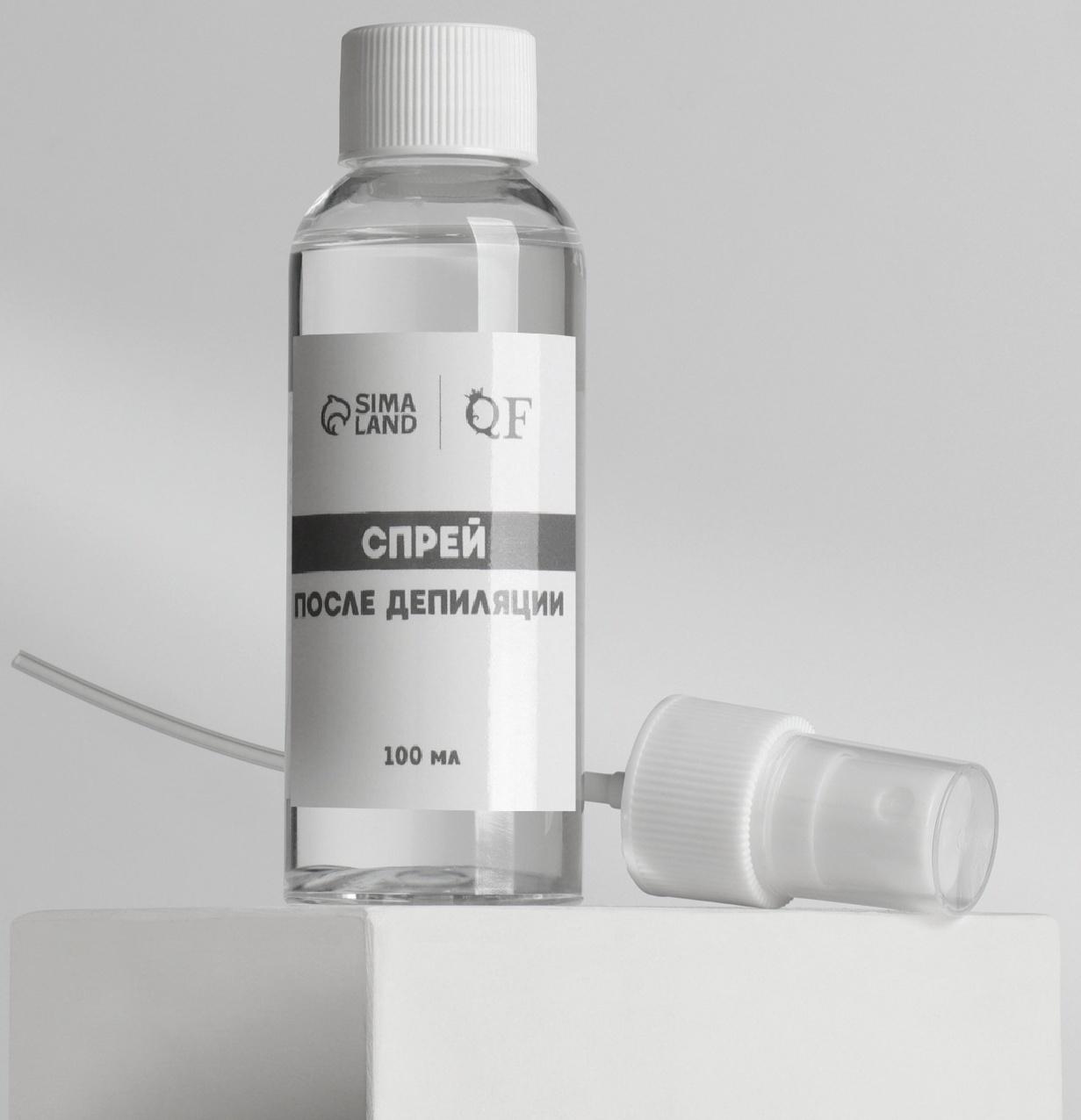 Спрей после депиляции, успокаивающий, 100 мл