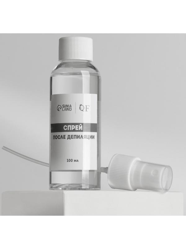 Спрей после депиляции, успокаивающий, 100 мл