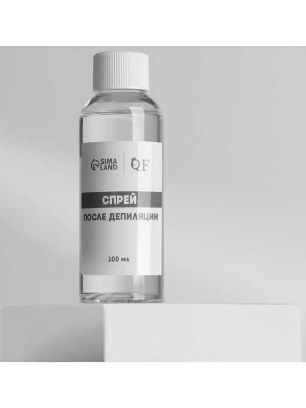 Спрей после депиляции, успокаивающий, 100 мл