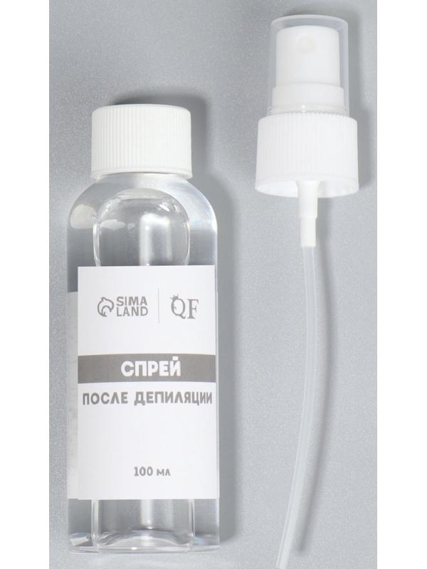 Спрей после депиляции, успокаивающий, 100 мл