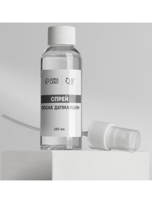Спрей после депиляции, успокаивающий, 100 мл