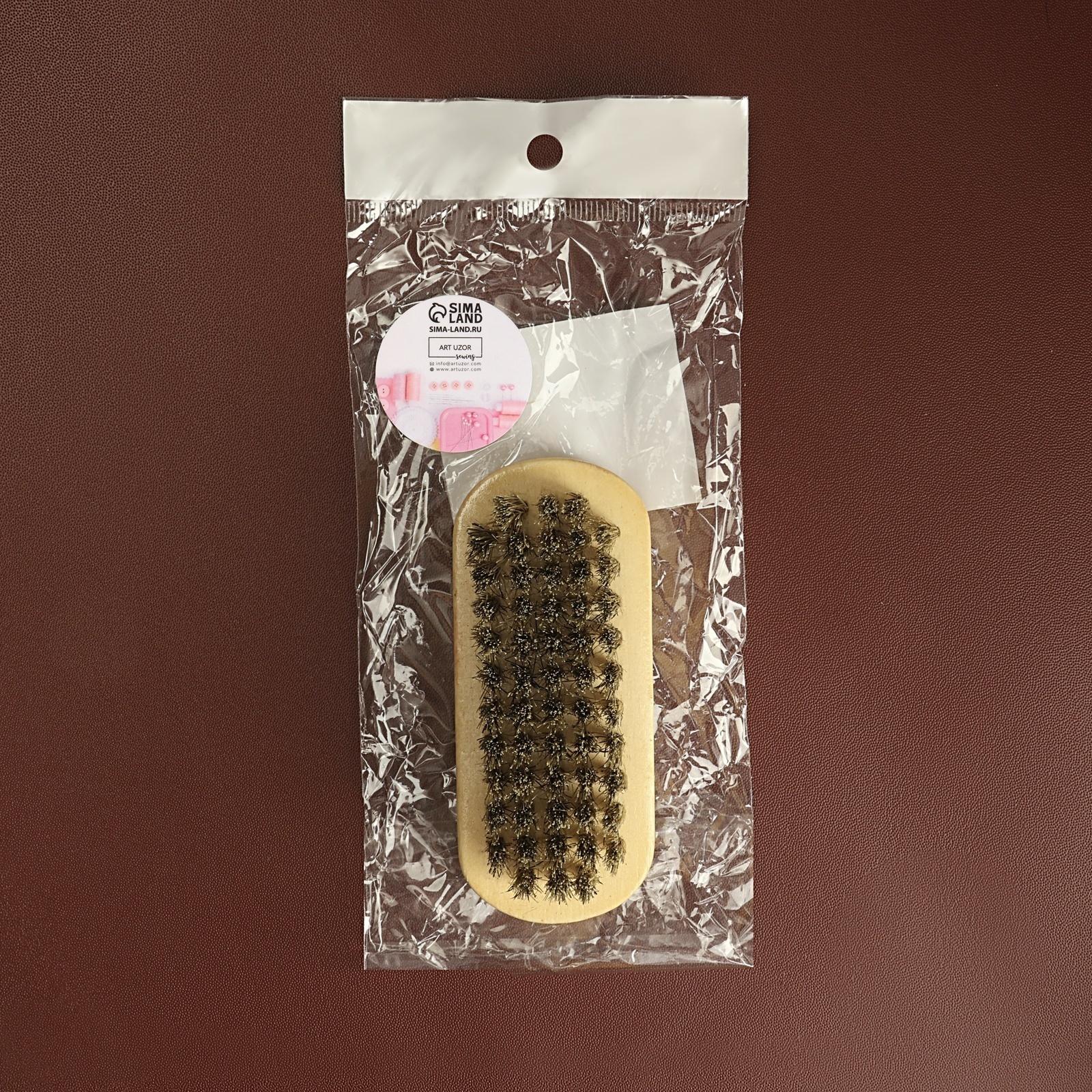 Щётка для полировки кожи, натуральный ворс, 9 × 3,8 см