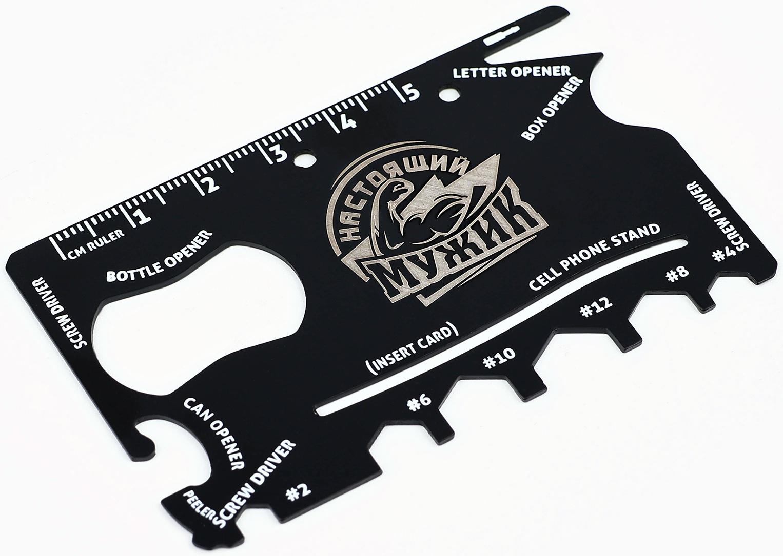 Нож мультитул «Настоящий мужик», 5,3 х 8,4 см