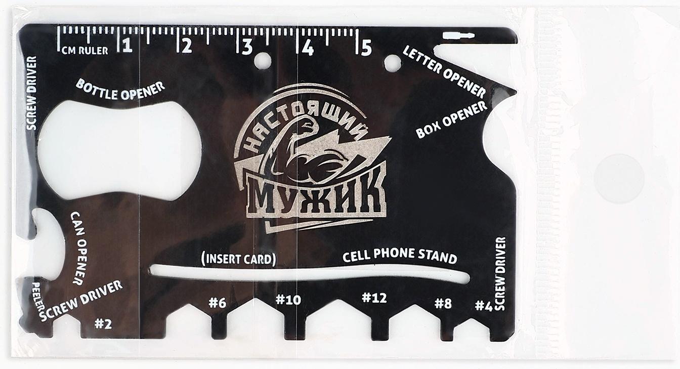 Нож мультитул «Настоящий мужик», 5,3 х 8,4 см