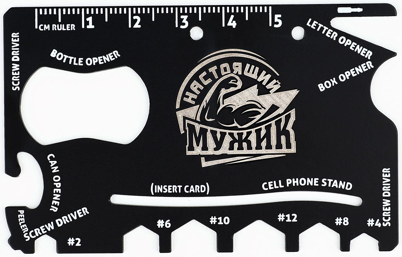 Нож мультитул «Настоящий мужик», 5,3 х 8,4 см