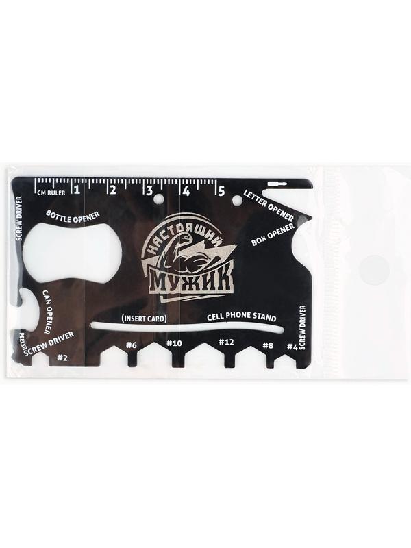 Нож мультитул «Настоящий мужик», 5,3 х 8,4 см