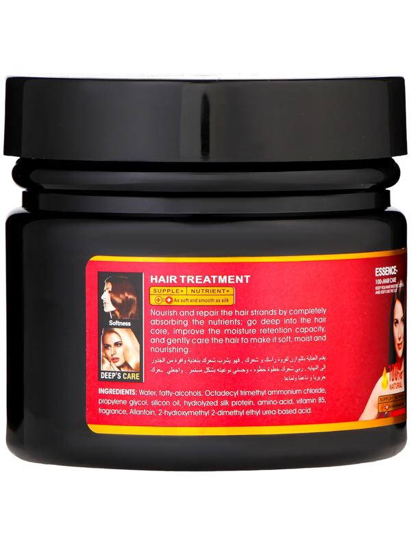 Маска для волос, питание и восстановление , с экстрактом оливы и клубники, 550 г