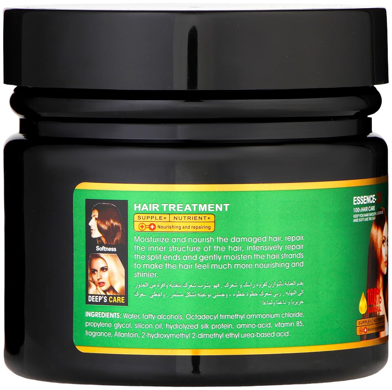 Маска для волос, питание и увлажнение , с экстрактом кокоса и алоэ, 550 г