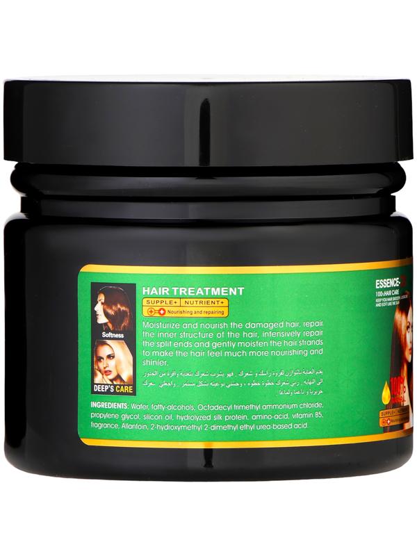 Маска для волос, питание и увлажнение , с экстрактом кокоса и алоэ, 550 г