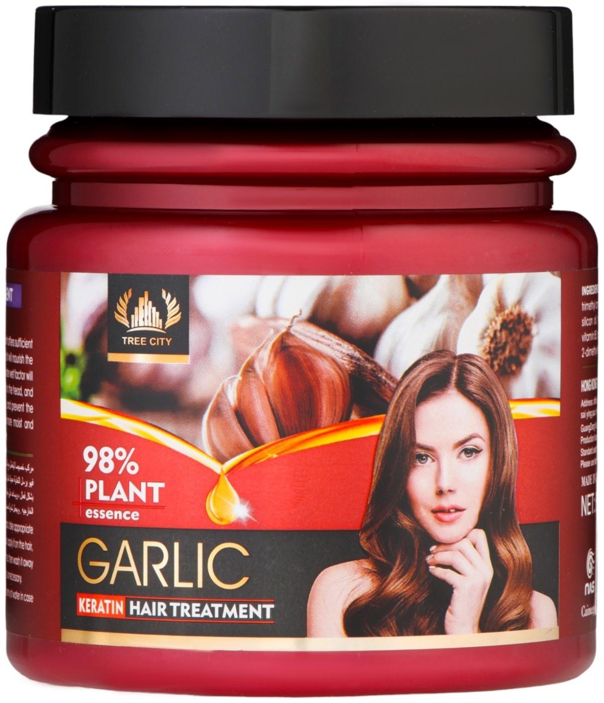 Маска для волос, питание, с экстрактом чеснока и кератином, 850 г